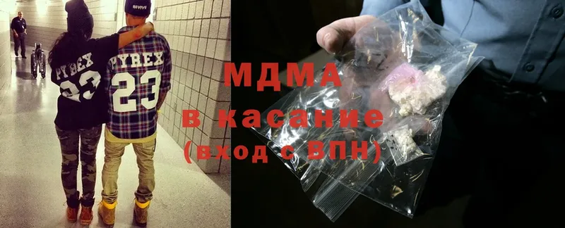 MDMA молли  Десногорск 